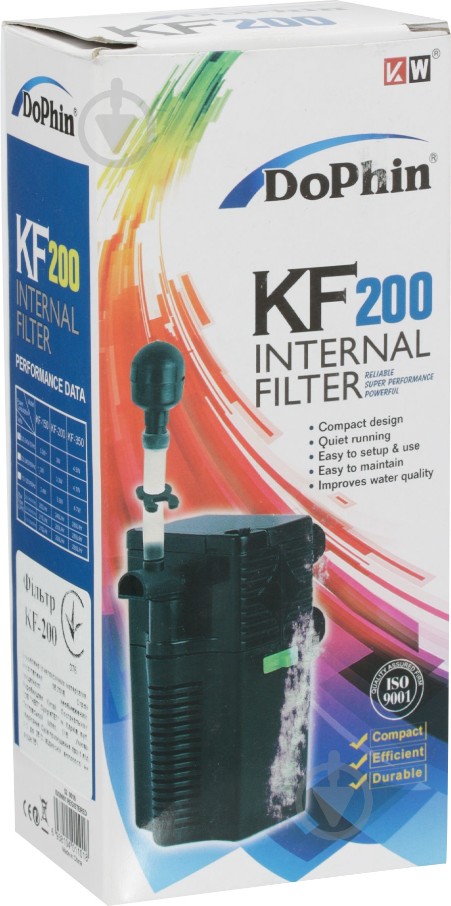 Фільтр KW Zone KF-200 - фото 4 Фільтр KW Zone KF-200 - фото 4
