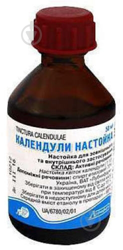Календулы настойка во фл. д / внеш. и внут. прим. 50 мл - фото 1