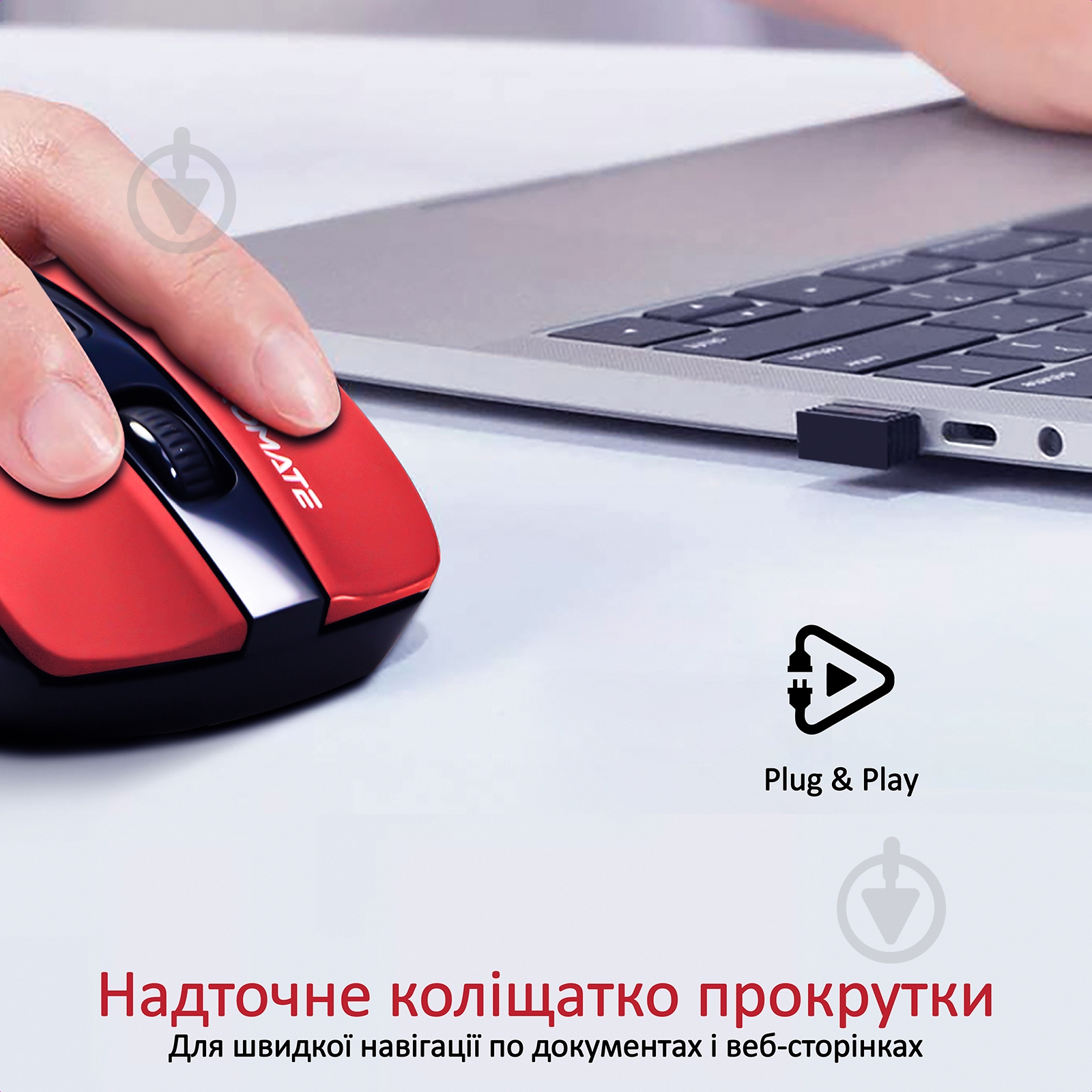 Миша Promate Cursor Wireless Red red (cursor.red) - фото 4