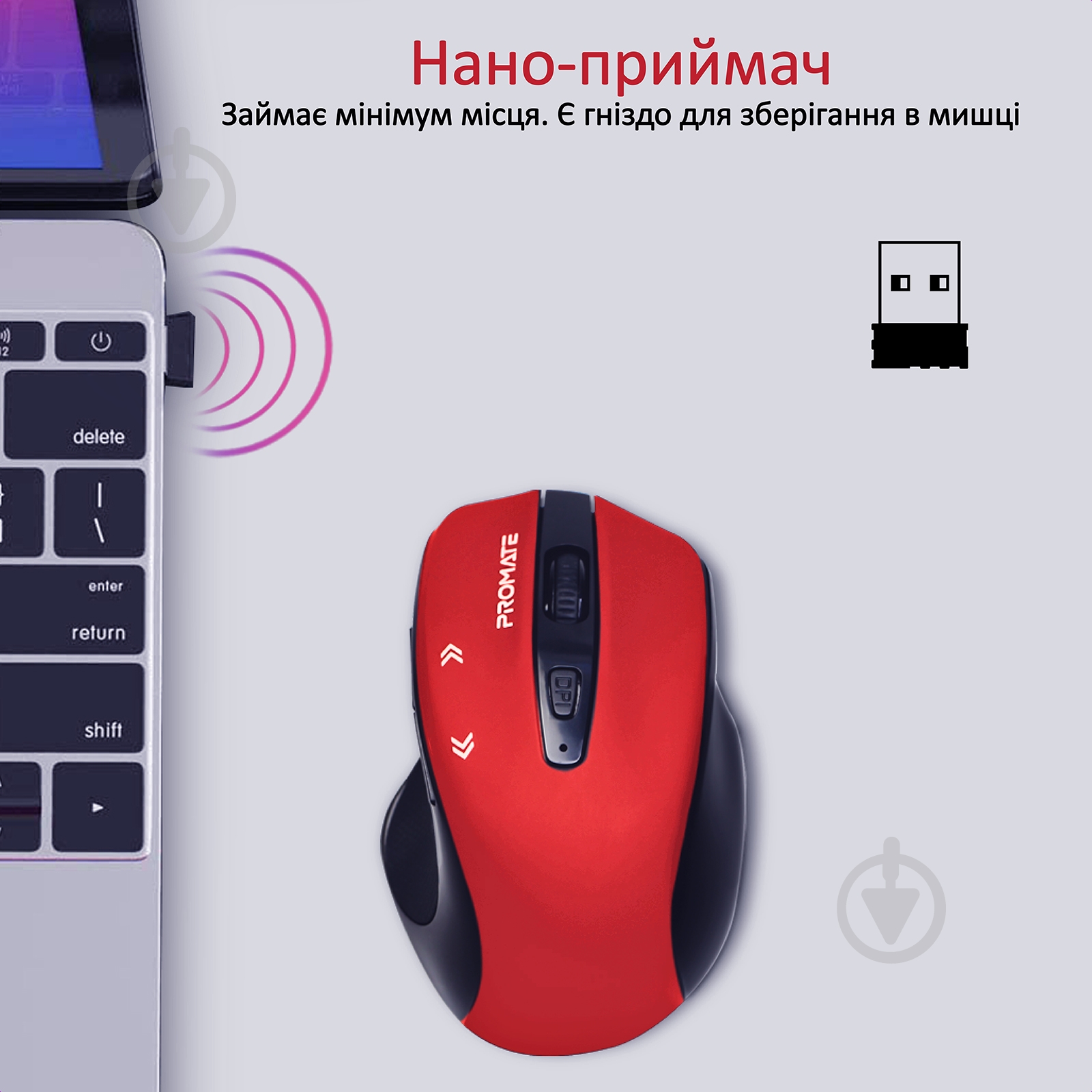 Миша Promate Cursor Wireless Red red (cursor.red) - фото 6