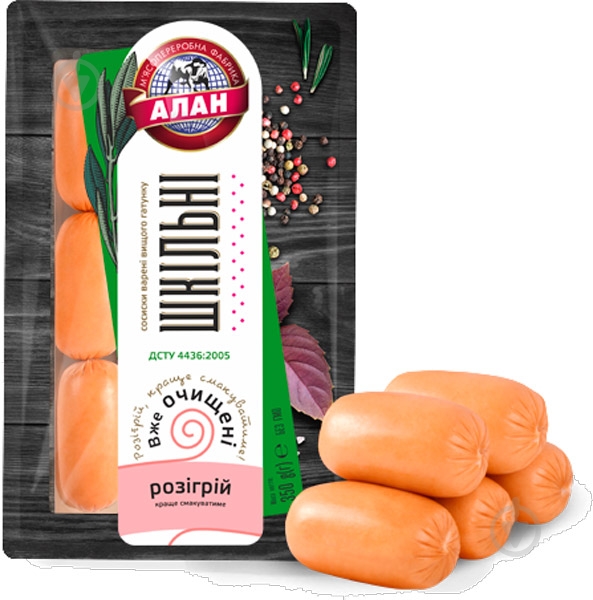 Сосиски школьные в/н/в 350 г - фото 1 Сосиски школьные в/н/в 350 г - фото 1