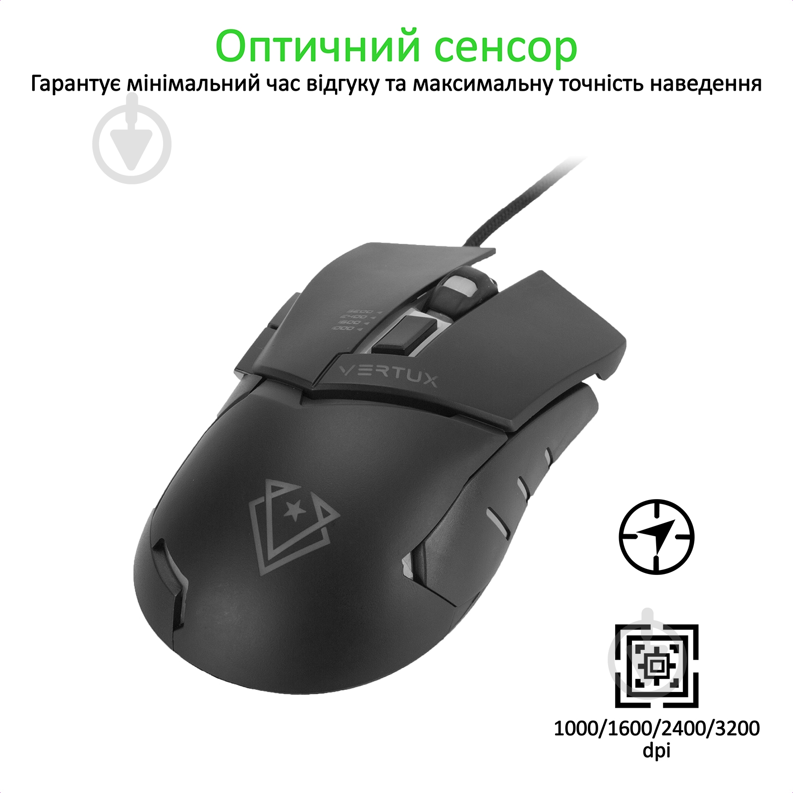 Мышь Vertux Dominator USB Black - фото 2