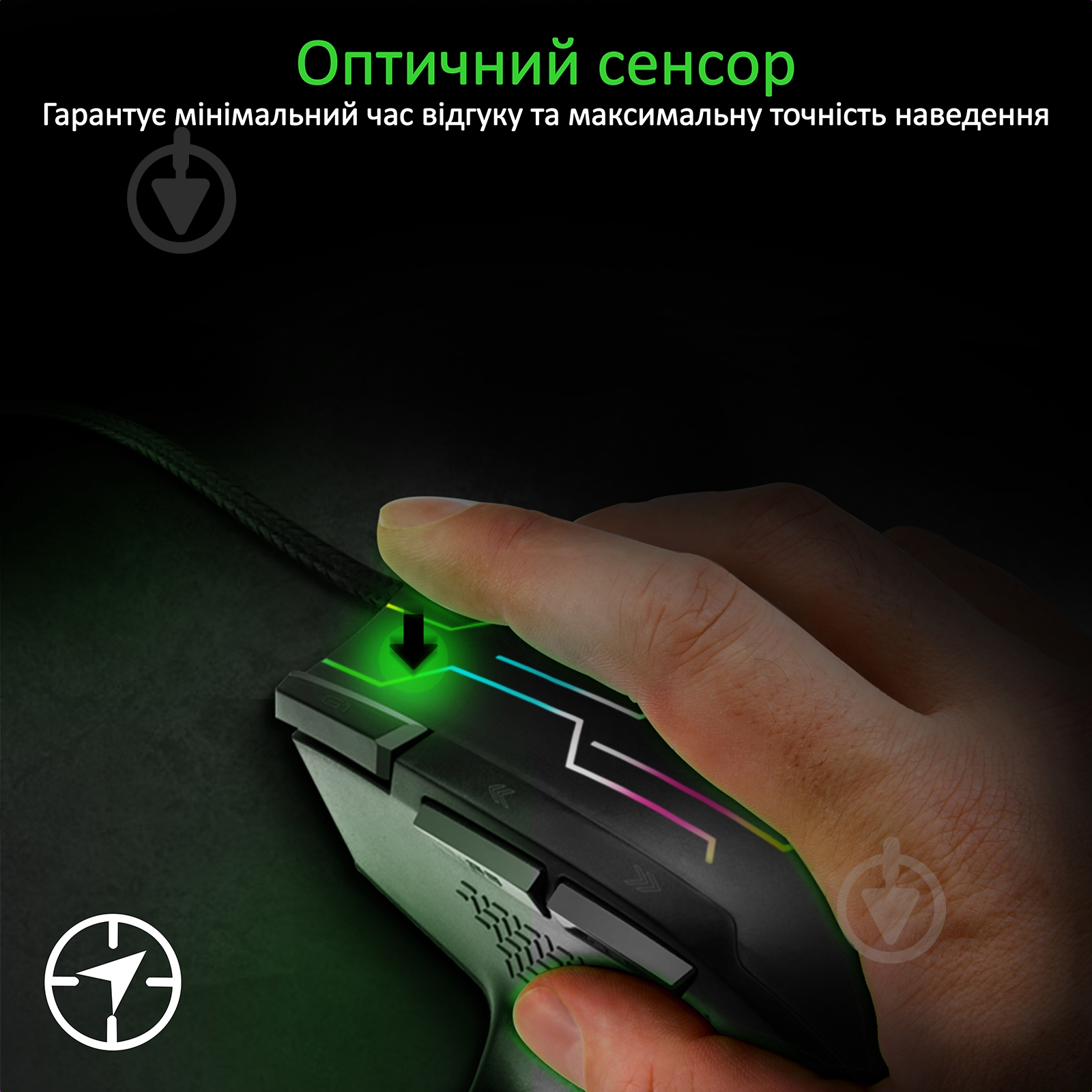 Мышь Vertux Kryptonite USB Black - фото 2