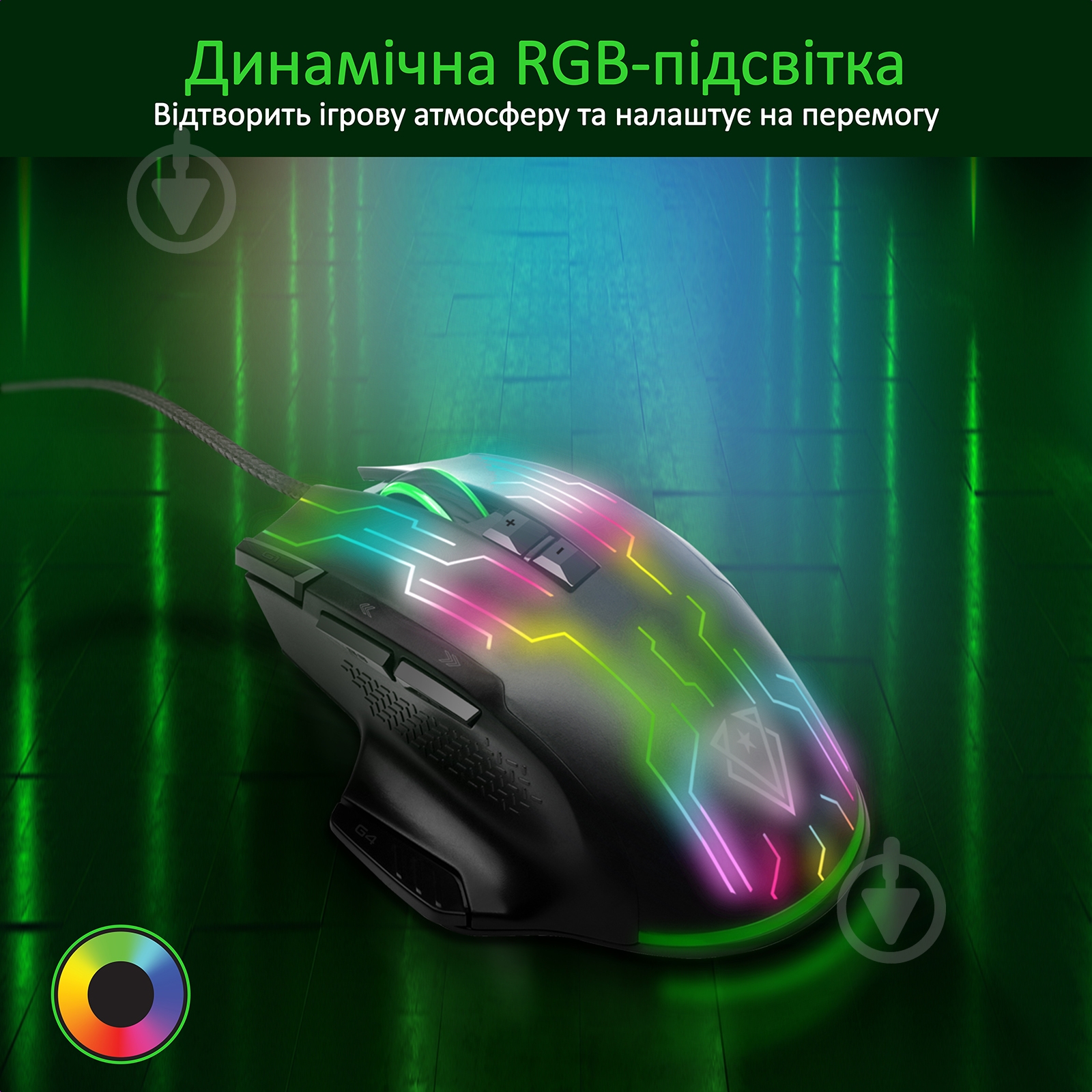 Мышь Vertux Kryptonite USB Black - фото 6