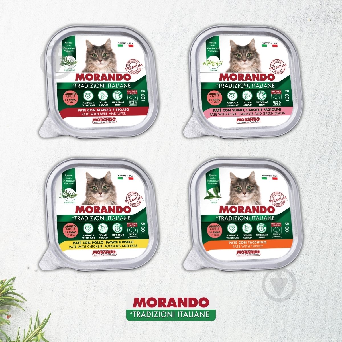 Корм вологий беззерновий для котів Morando Tradizioni паштет із свининою, морквою та стручковою квасолею 100 г - фото 5 Корм вологий беззерновий для котів Morando Tradizioni паштет із свининою, морквою та стручковою квасолею 100 г - фото 5