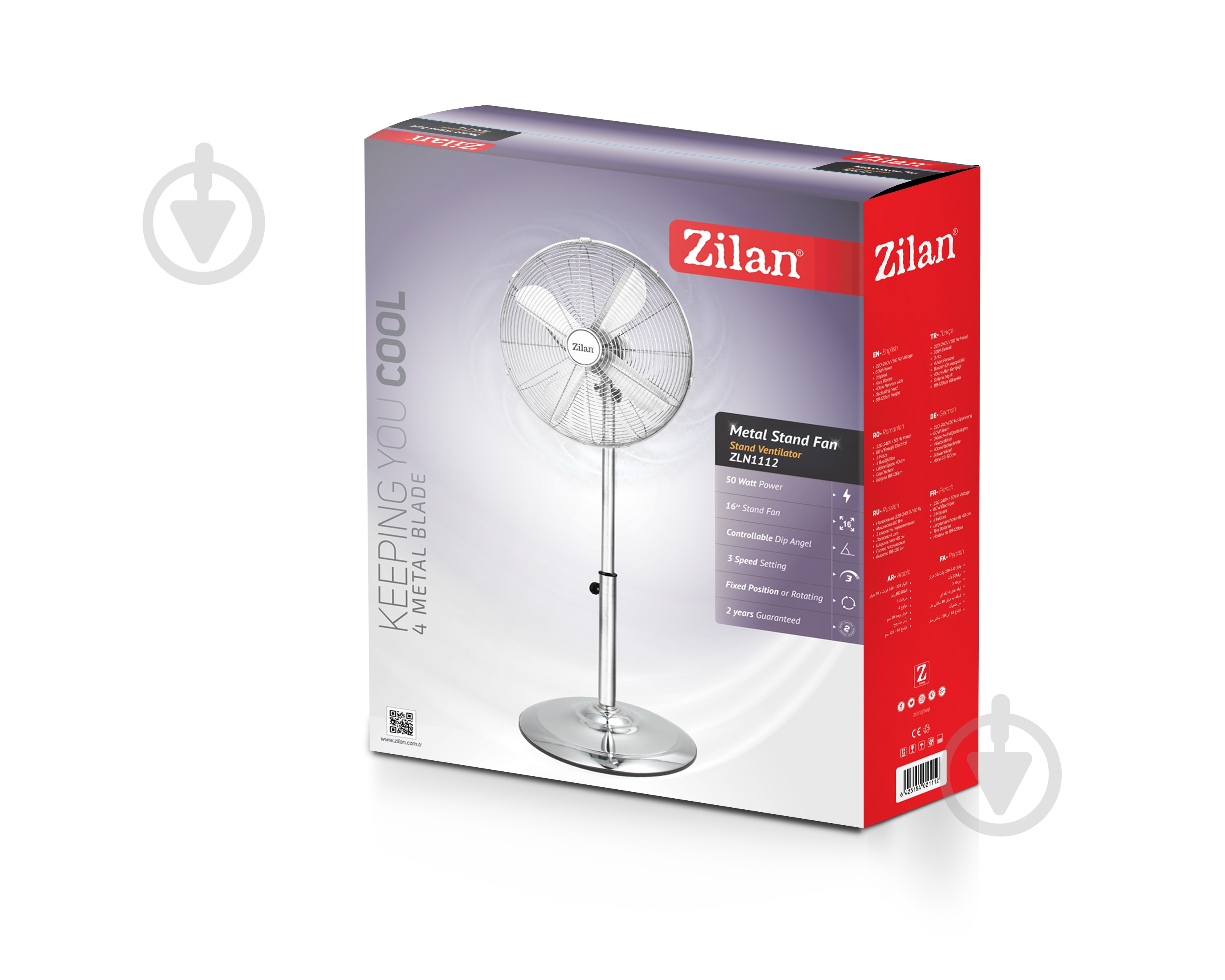 Вентилятор напольный Zilan ZLN1112 - фото 4 Вентилятор напольный Zilan ZLN1112 - фото 4