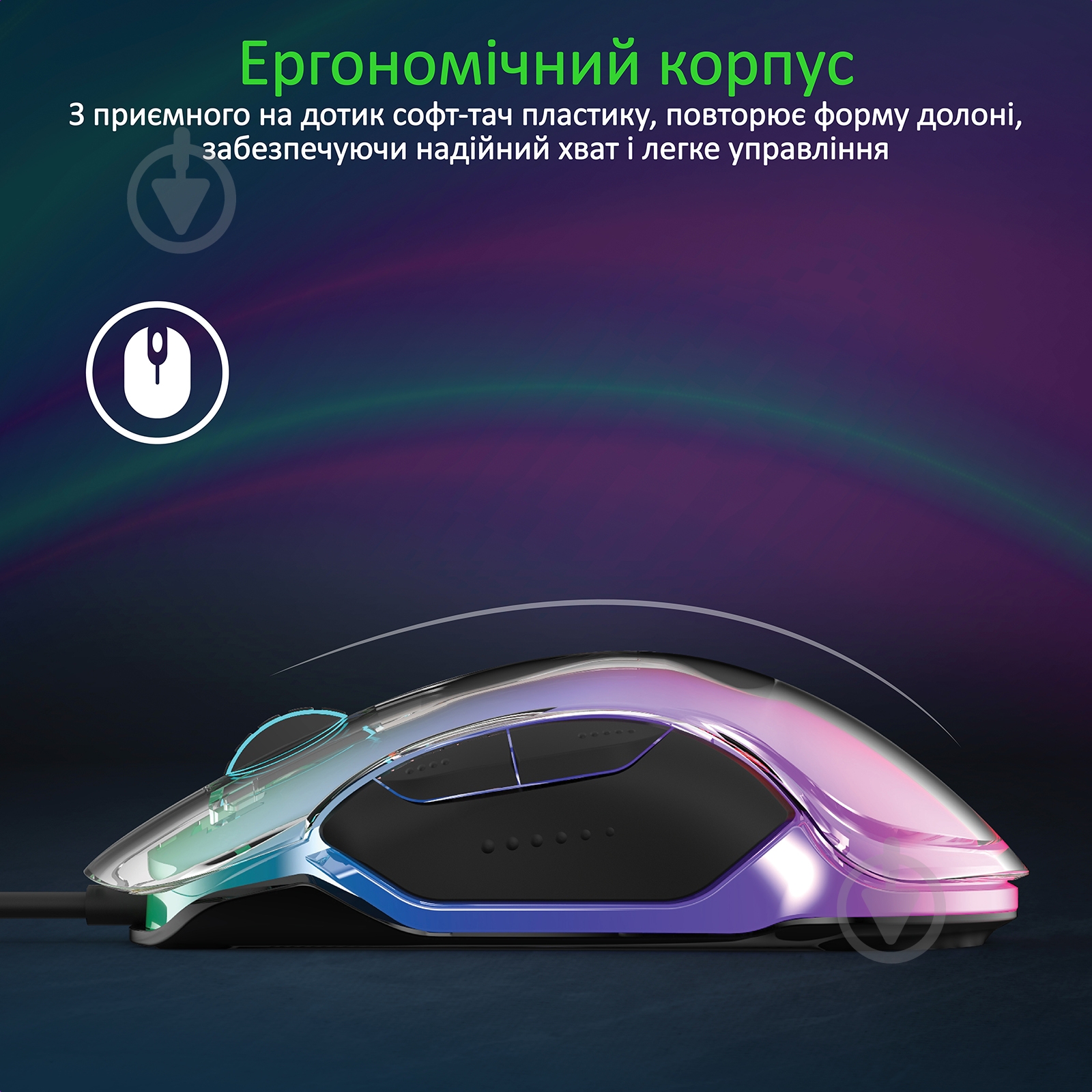 Мышь Vertux Phoenix USB Black - фото 4