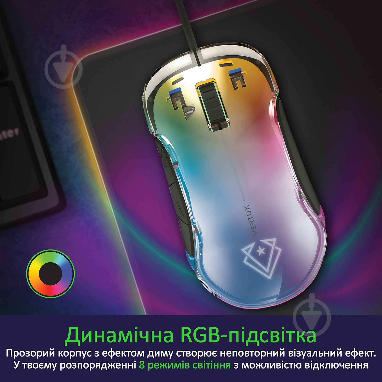 Мышь Vertux Phoenix USB Black - фото 6