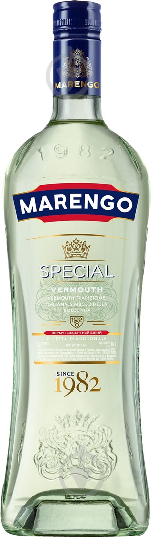 Вермут Marengo Special десертный 16% 1 л - фото 1 Вермут Marengo Special десертный 16% 1 л - фото 1