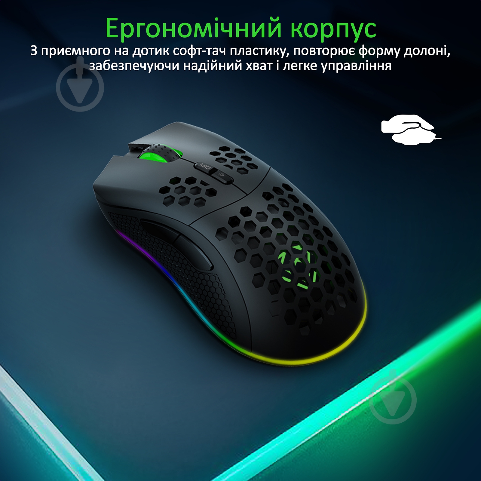 Мышь Vertux Ammolite Wireless/USB Black - фото 4