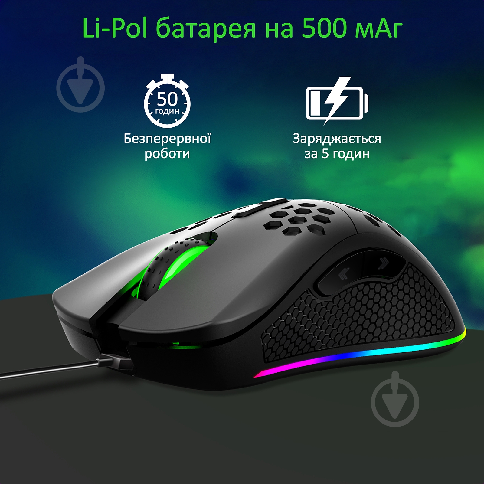 Мышь Vertux Ammolite Wireless/USB Black - фото 5