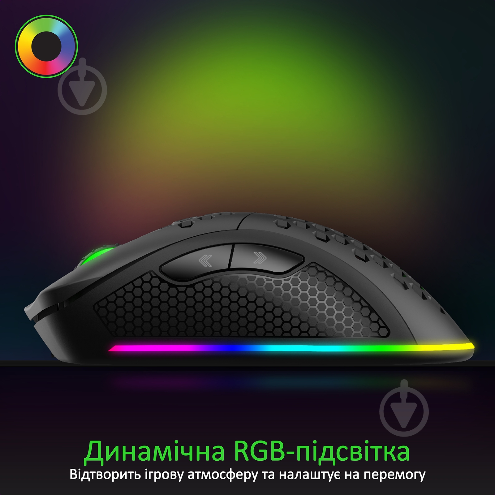 Мышь Vertux Ammolite Wireless/USB Black - фото 7