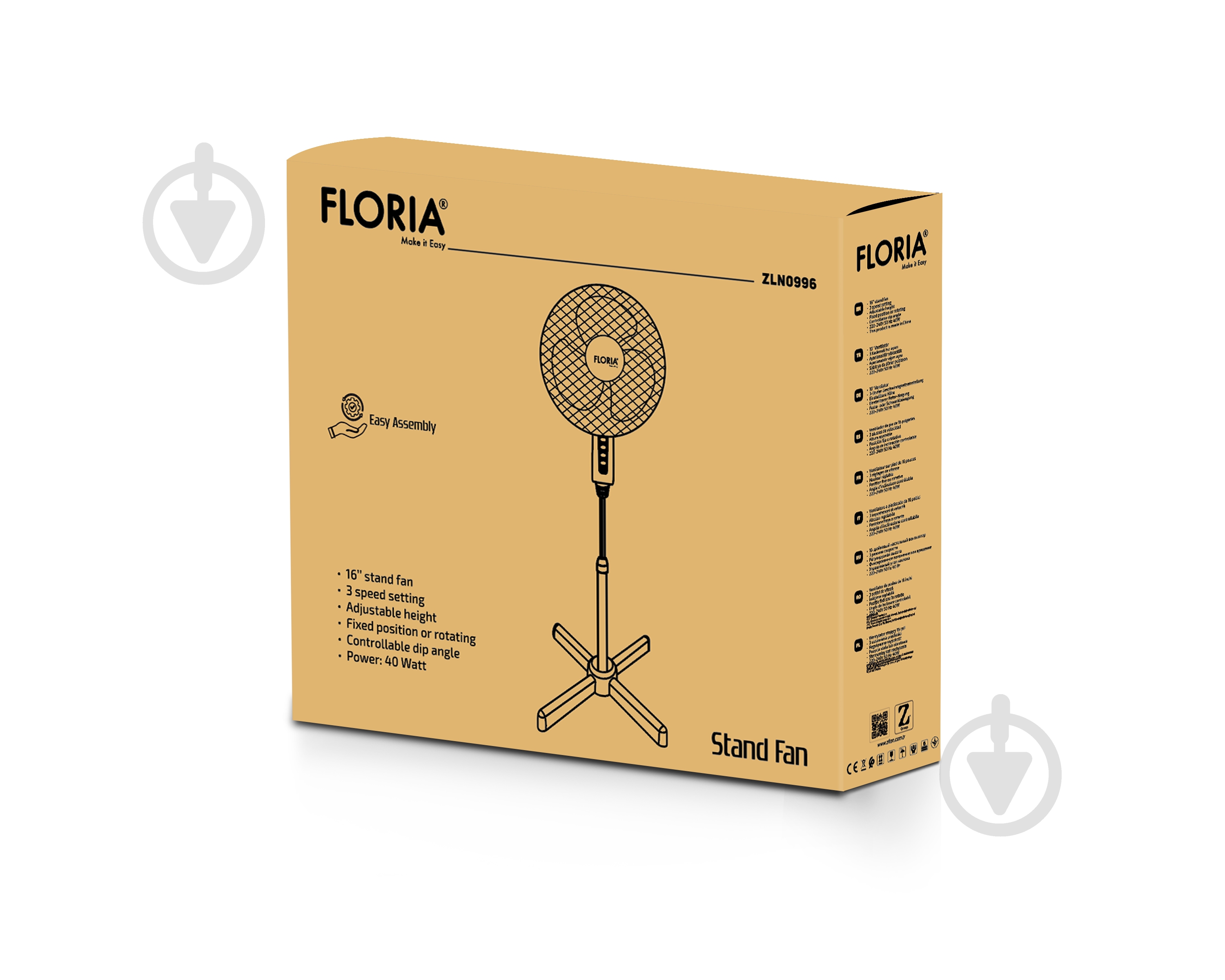 Вентилятор напольный Floria ZLN0996 - фото 3