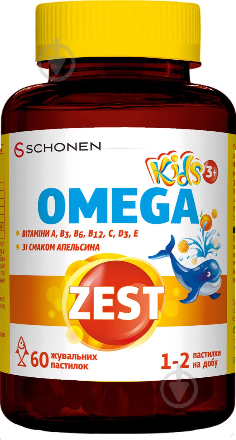 Зест Zest Кідс Омега 60 шт./уп. - фото 1 Зест Zest Кідс Омега 60 шт./уп. - фото 1