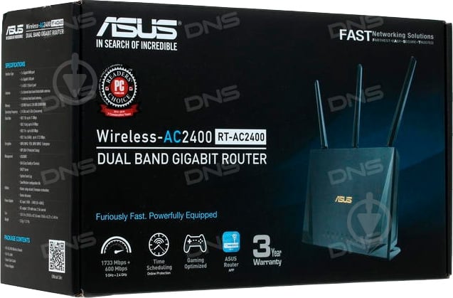 Wi-Fi-роутер Asus RT-AC2400 - фото 6 Wi-Fi-роутер Asus RT-AC2400 - фото 6
