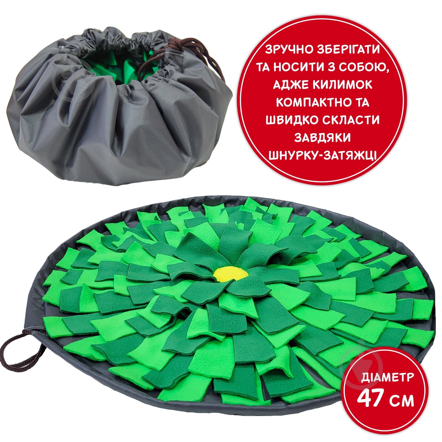 Нюхательный интерактивный коврик Fanny Animals круглый МС 160401-21 - фото 3 Нюхательный интерактивный коврик Fanny Animals круглый МС 160401-21 - фото 3