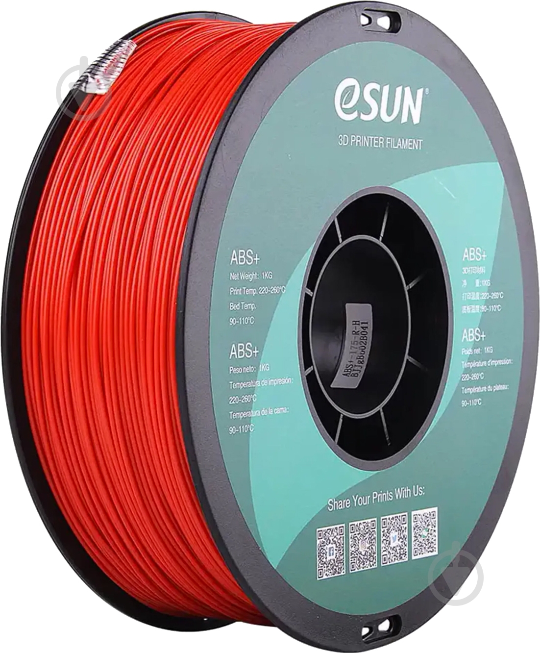 Пластик для 3D-принтера Esun ABS Plus Filament 1 кг 2.85 мм красный (ABS+285R1) - фото 1 Пластик для 3D-принтера Esun ABS Plus Filament 1 кг 2.85 мм красный (ABS+285R1) - фото 1