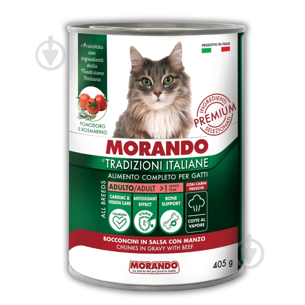 Корм вологий для котів Morando Tradizioni шматочки у соусі з яловичиною 400 г - фото 1