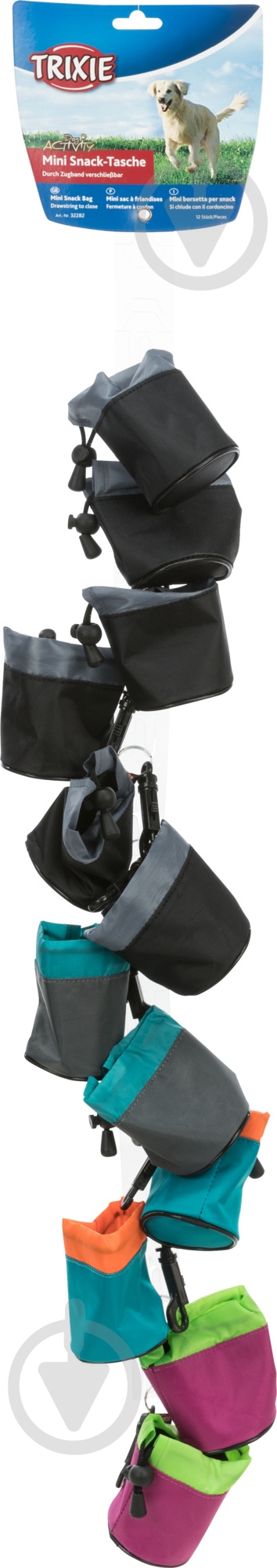 Сумка Trixie Dog Activity Mini для корма 32282 - фото 6