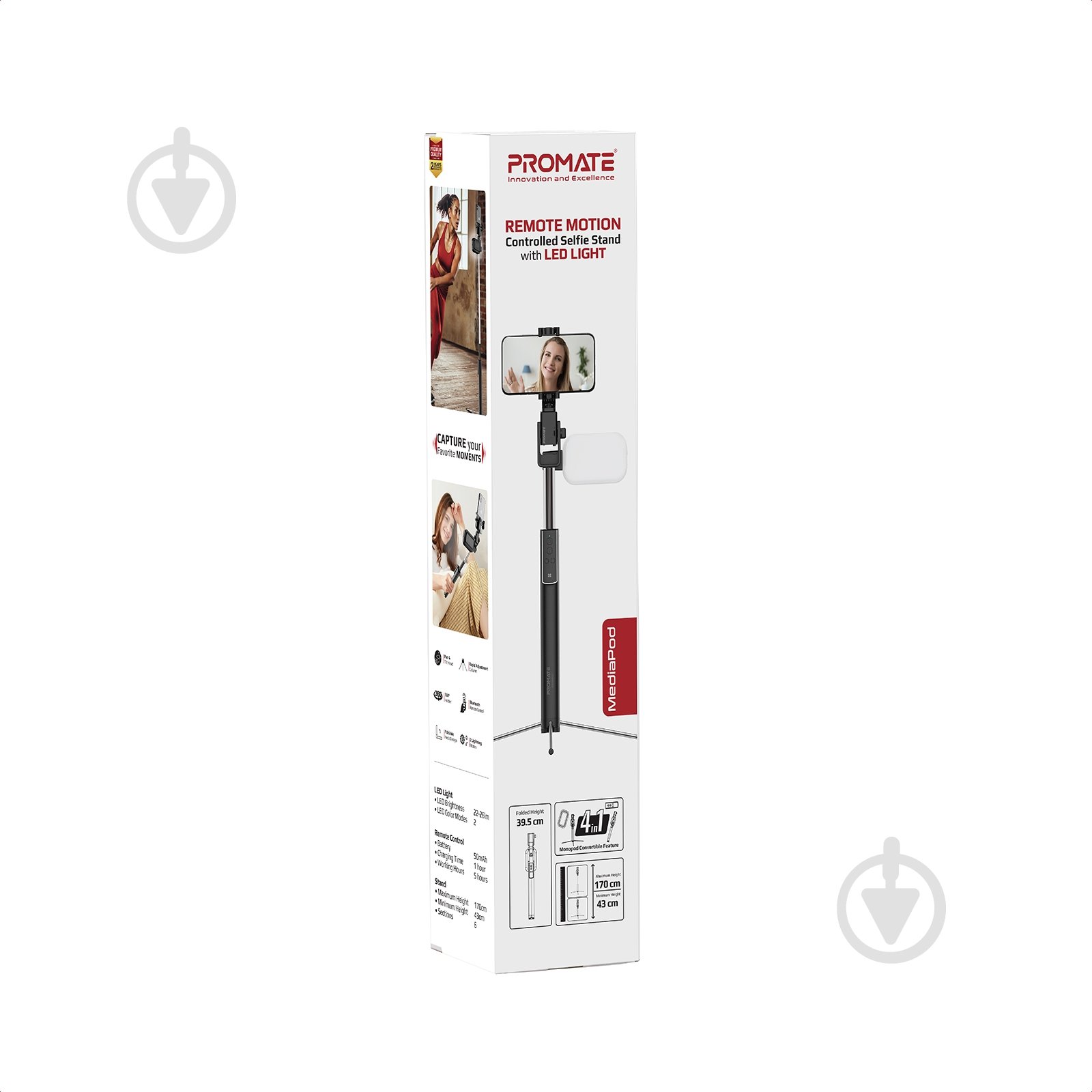 Селфи-монопод Promate MediaPod black - фото 7 Селфи-монопод Promate MediaPod black - фото 7