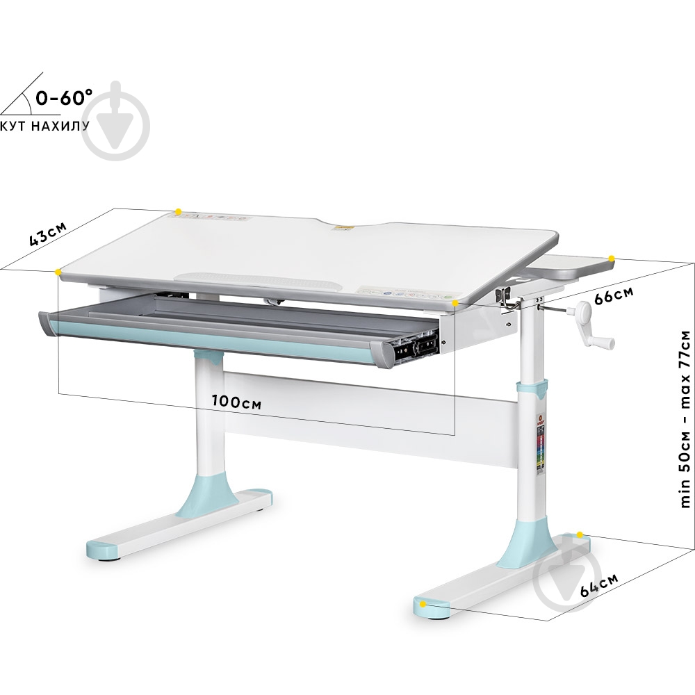 Детский стол Mealux Edmonton Multicolor BL Liite (BD-610 W/MC + BL Lite) - фото 3