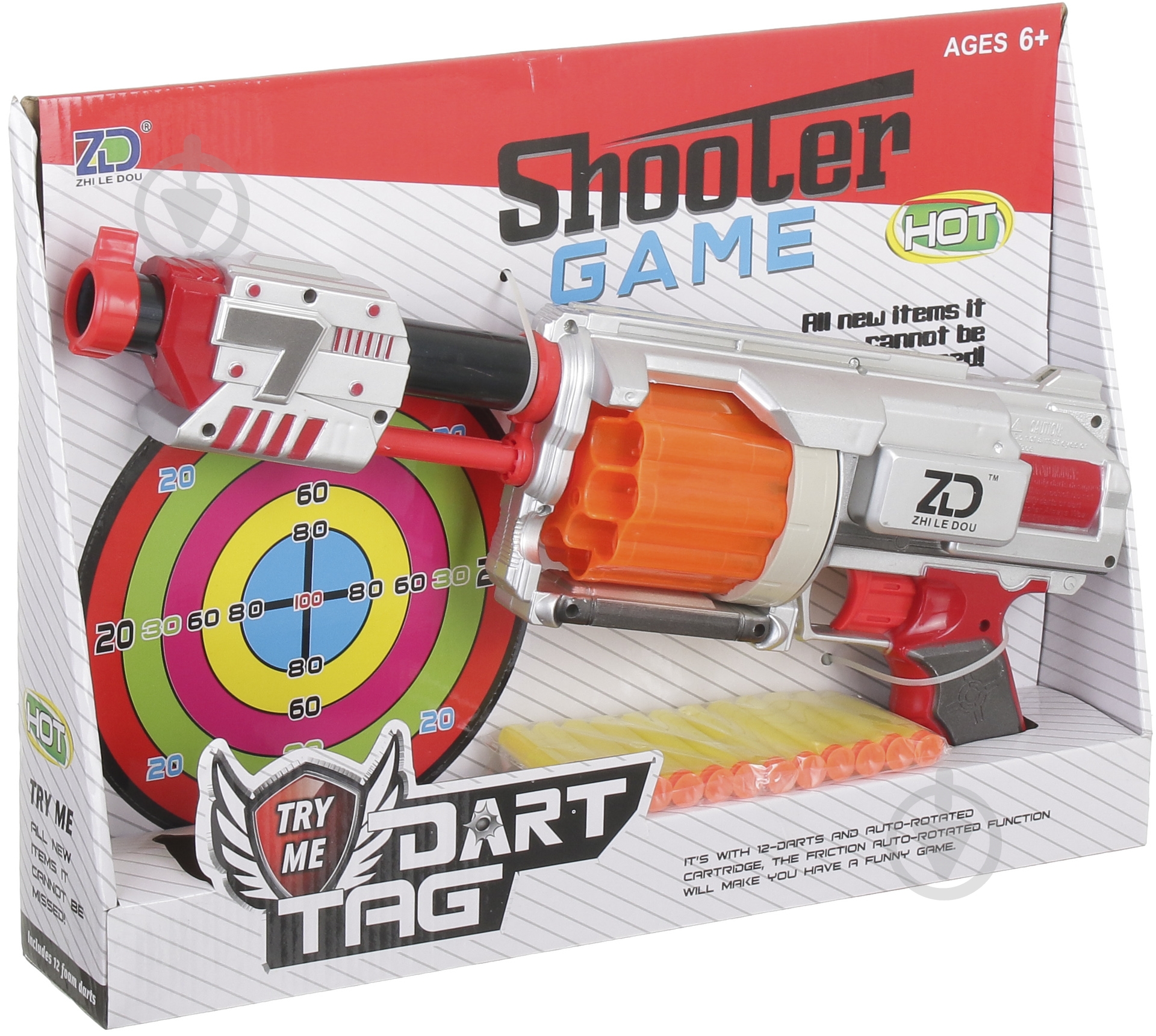 Игровой набор Shantou бластер AG757837 - фото 1 Игровой набор Shantou бластер AG757837 - фото 1