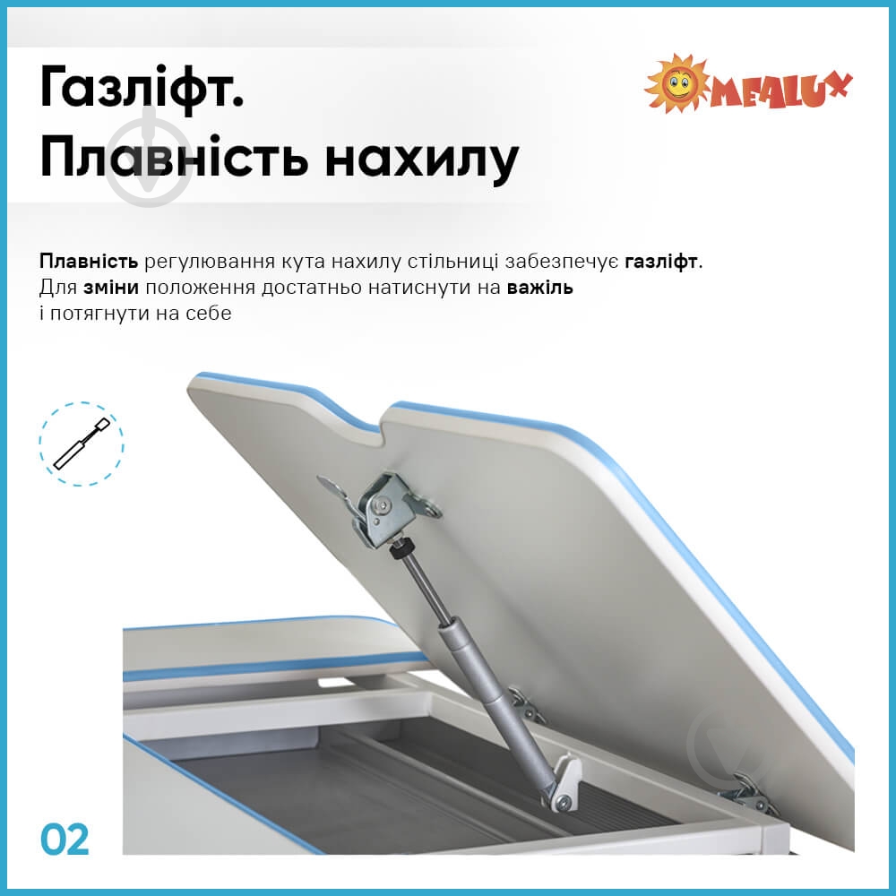 Стол детский ErgoKids TH-320 Blue - фото 3