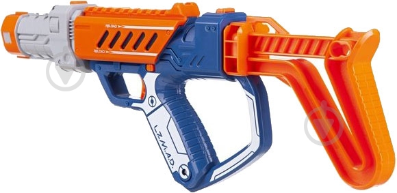 Игровой набор Silverlit детское оружие Lazer M.A.D. 86848 - фото 8 Игровой набор Silverlit детское оружие Lazer M.A.D. 86848 - фото 8