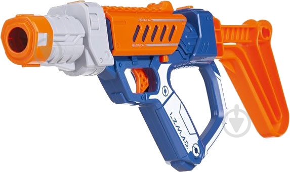 Игровой набор Silverlit детское оружие Lazer M.A.D. 86848 - фото 11 Игровой набор Silverlit детское оружие Lazer M.A.D. 86848 - фото 11