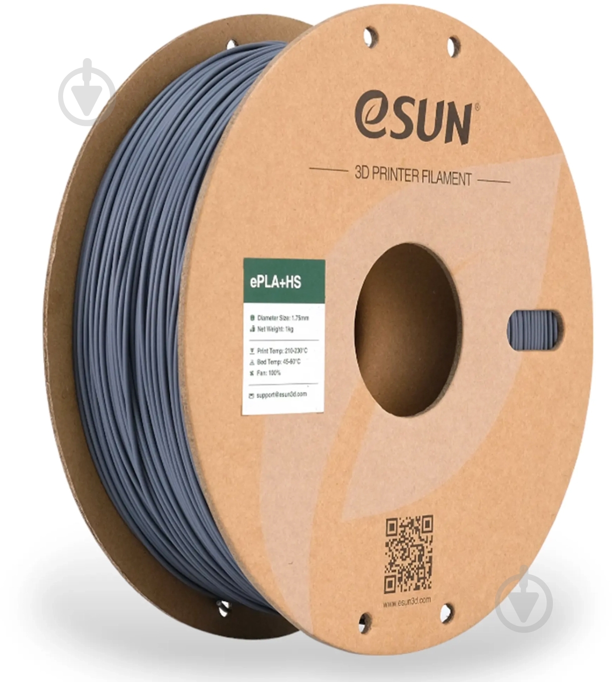 Пластик для 3D-принтера Esun EPLA-HS Filament 1 кг 1.75 мм серый (EPLA-HS-P175H1) - фото 3 Пластик для 3D-принтера Esun EPLA-HS Filament 1 кг 1.75 мм серый (EPLA-HS-P175H1) - фото 3