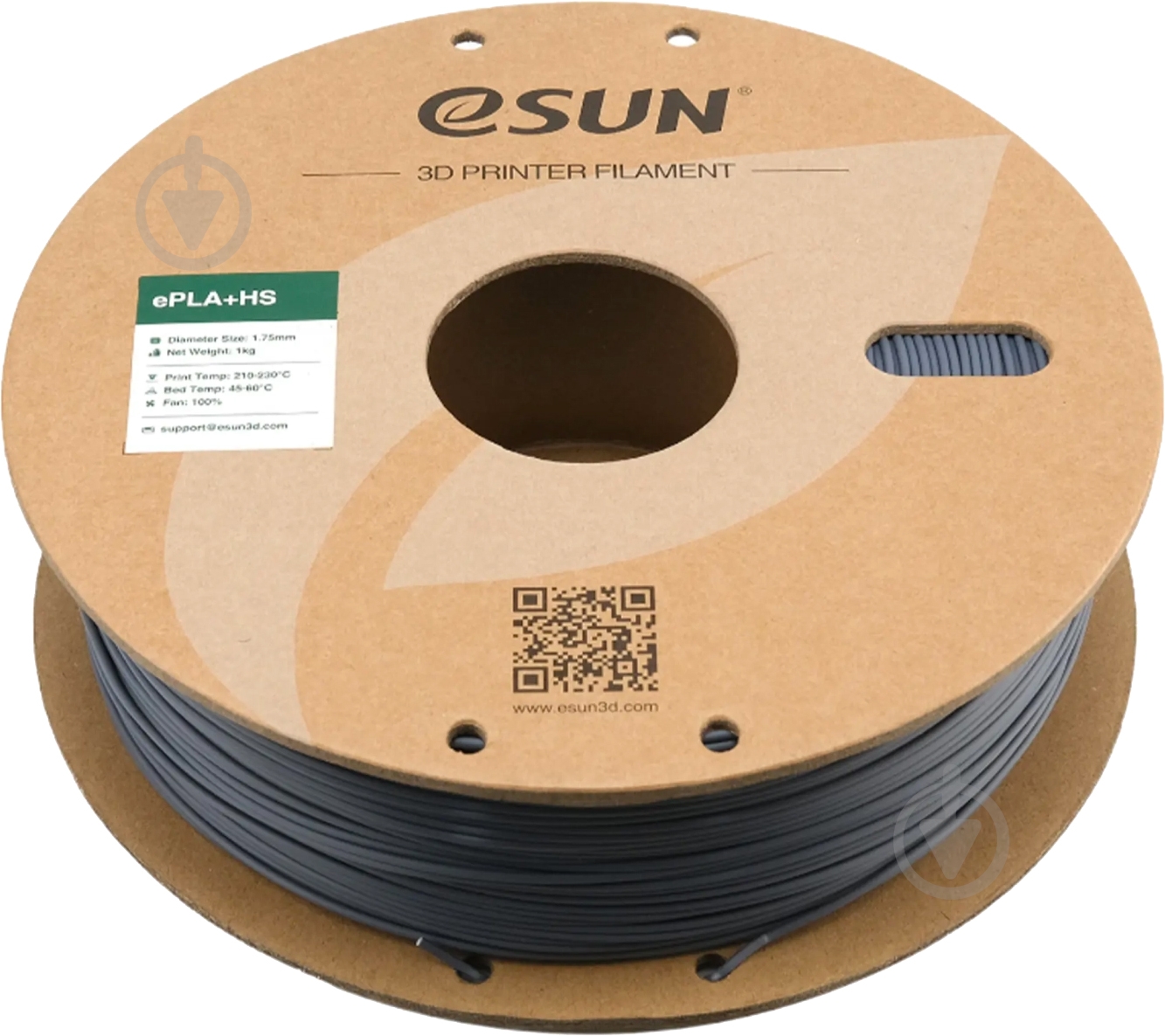 Пластик для 3D-принтера Esun EPLA-HS Filament 1 кг 1.75 мм серый (EPLA-HS-P175H1) - фото 1 Пластик для 3D-принтера Esun EPLA-HS Filament 1 кг 1.75 мм серый (EPLA-HS-P175H1) - фото 1