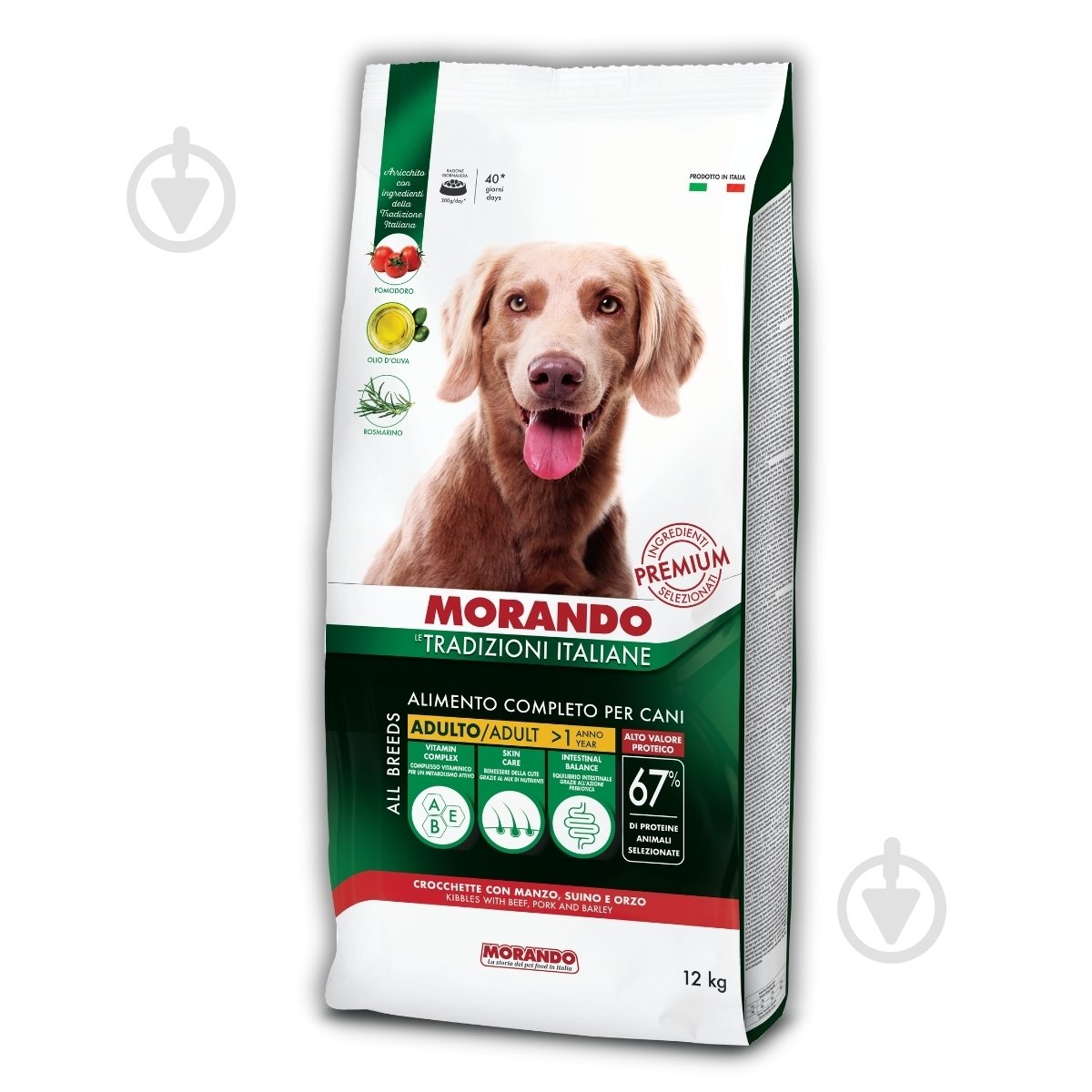 Корм сухой Morando Tradizioni для собак средних и крупных пород с говядиной, свининой и ячменем 12 кг - фото 1 Корм сухой Morando Tradizioni для собак средних и крупных пород с говядиной, свининой и ячменем 12 кг - фото 1