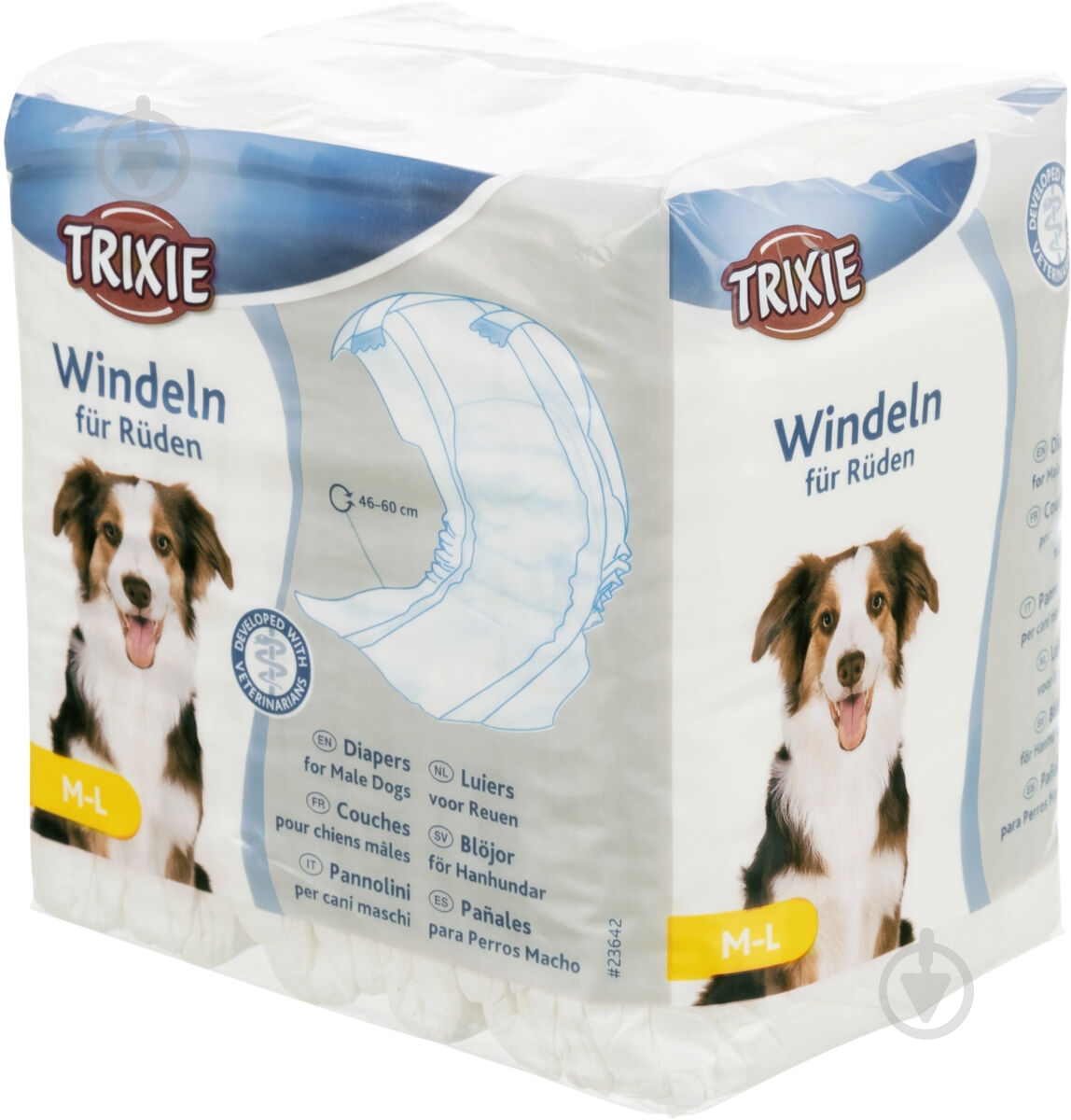 Подгузники Trixie для кобелей M-L 46-60 см 12 шт. - фото 1