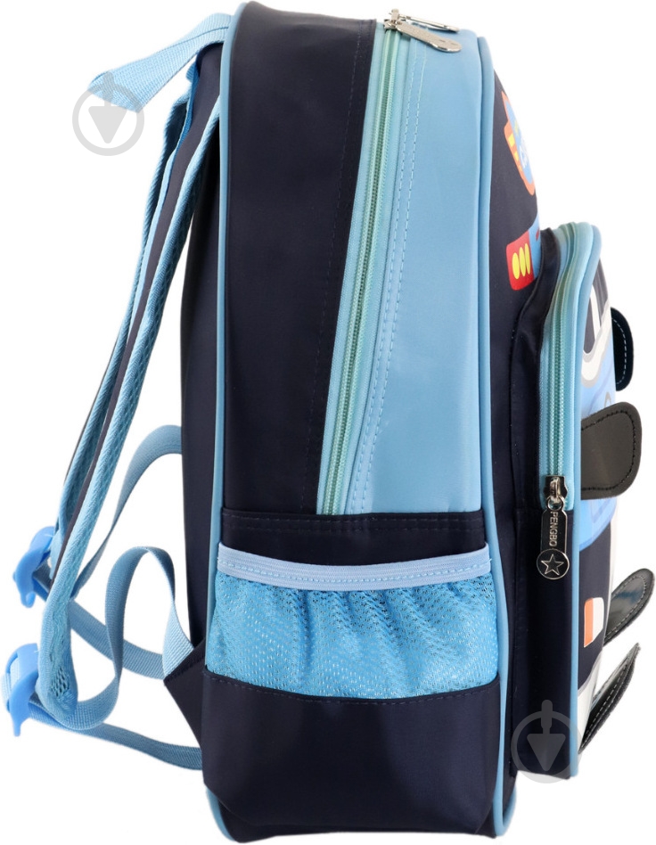 Рюкзак TRAUM 7005-29 темно-синий - фото 3