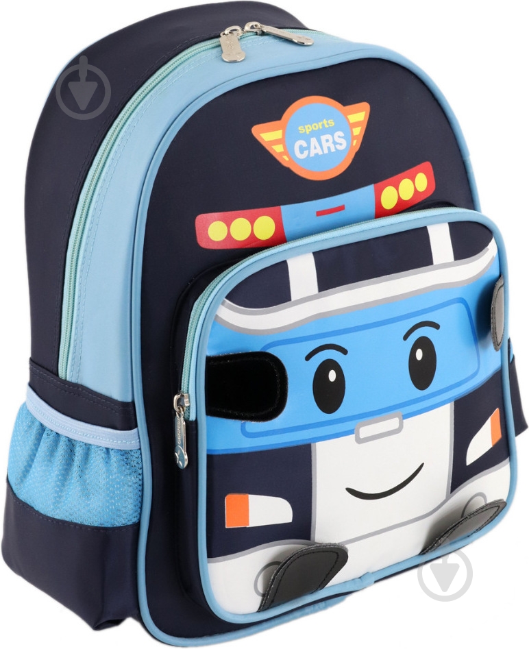 Рюкзак TRAUM 7005-29 темно-синий - фото 1