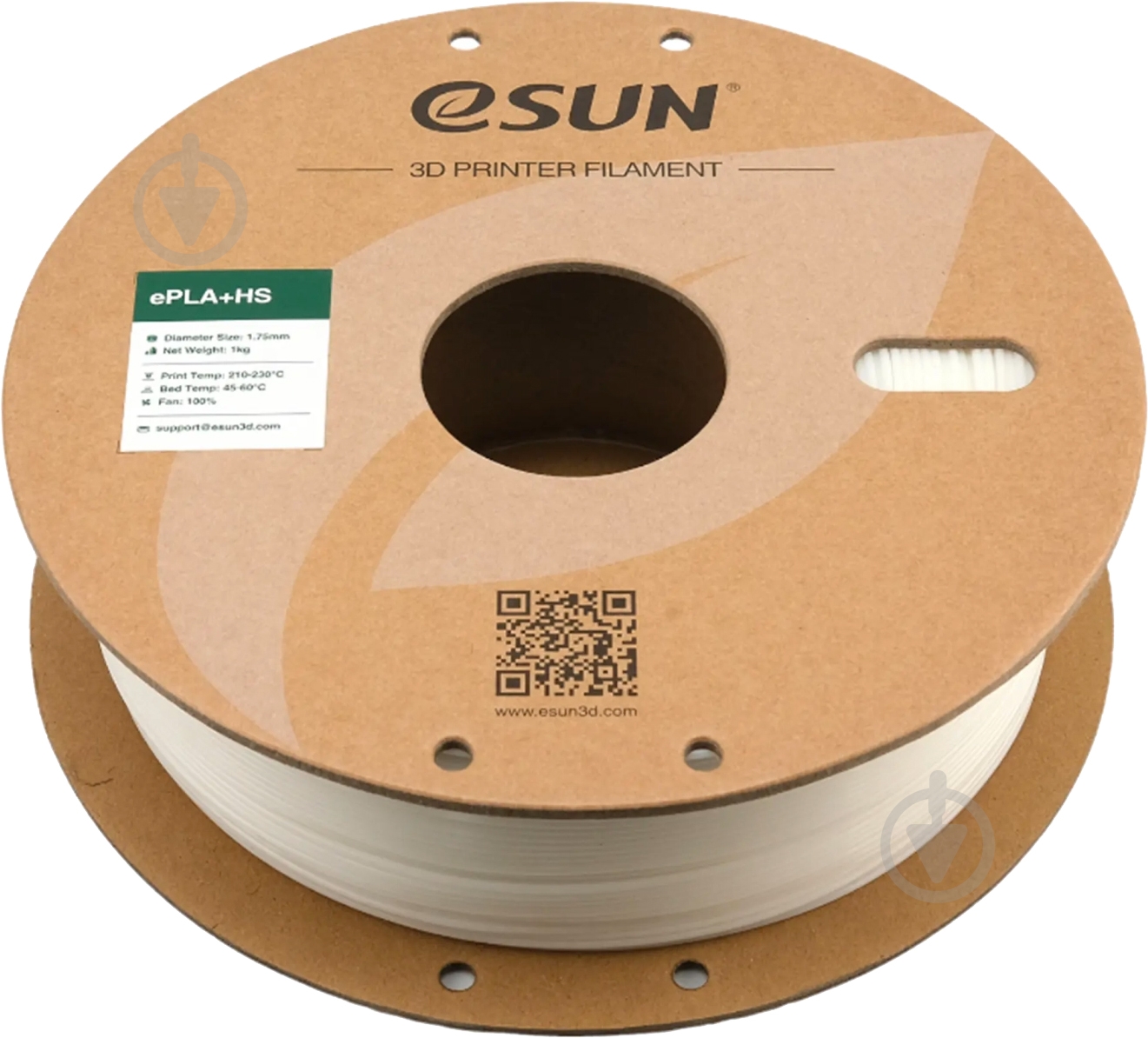 Пластик для 3D-принтера Esun EPLA-HS Filament 1 кг 1.75 мм белый (EPLA-HS-P175W1) - фото 2 Пластик для 3D-принтера Esun EPLA-HS Filament 1 кг 1.75 мм белый (EPLA-HS-P175W1) - фото 2