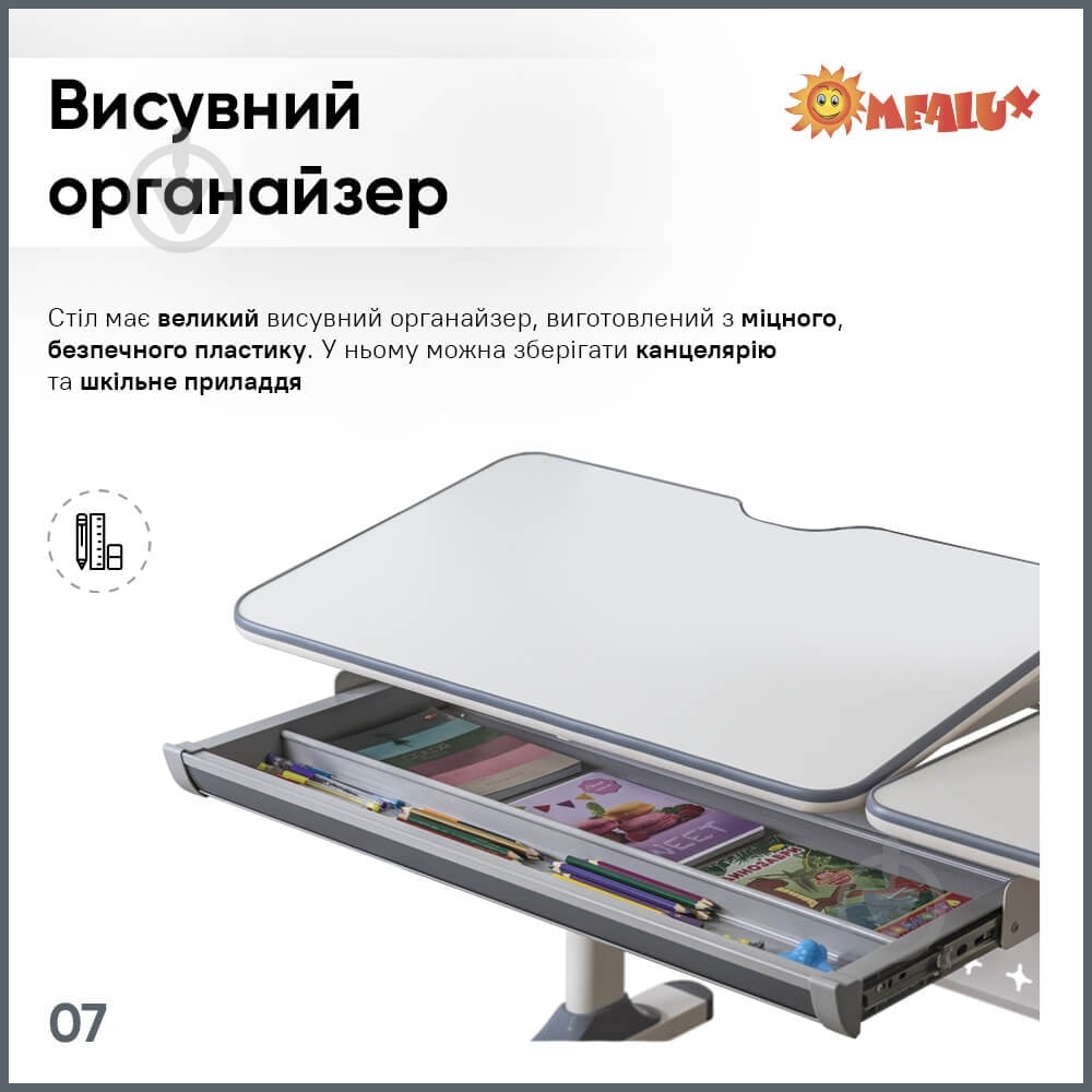 Стол детский ErgoKids TH-320 Grey - фото 8