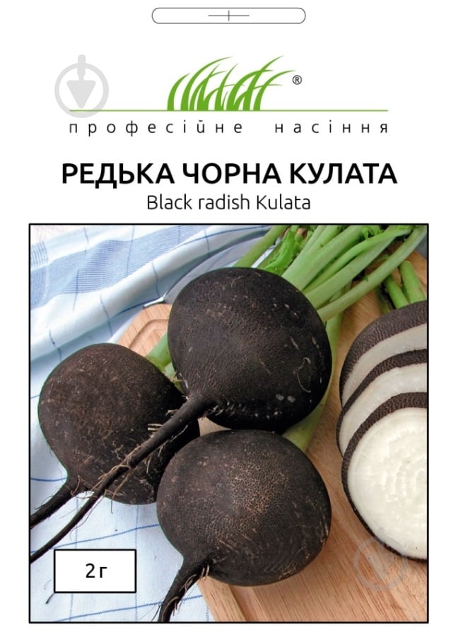Семена Професійне насіння редька Кулата 2 г (4820176698193) - фото 1
