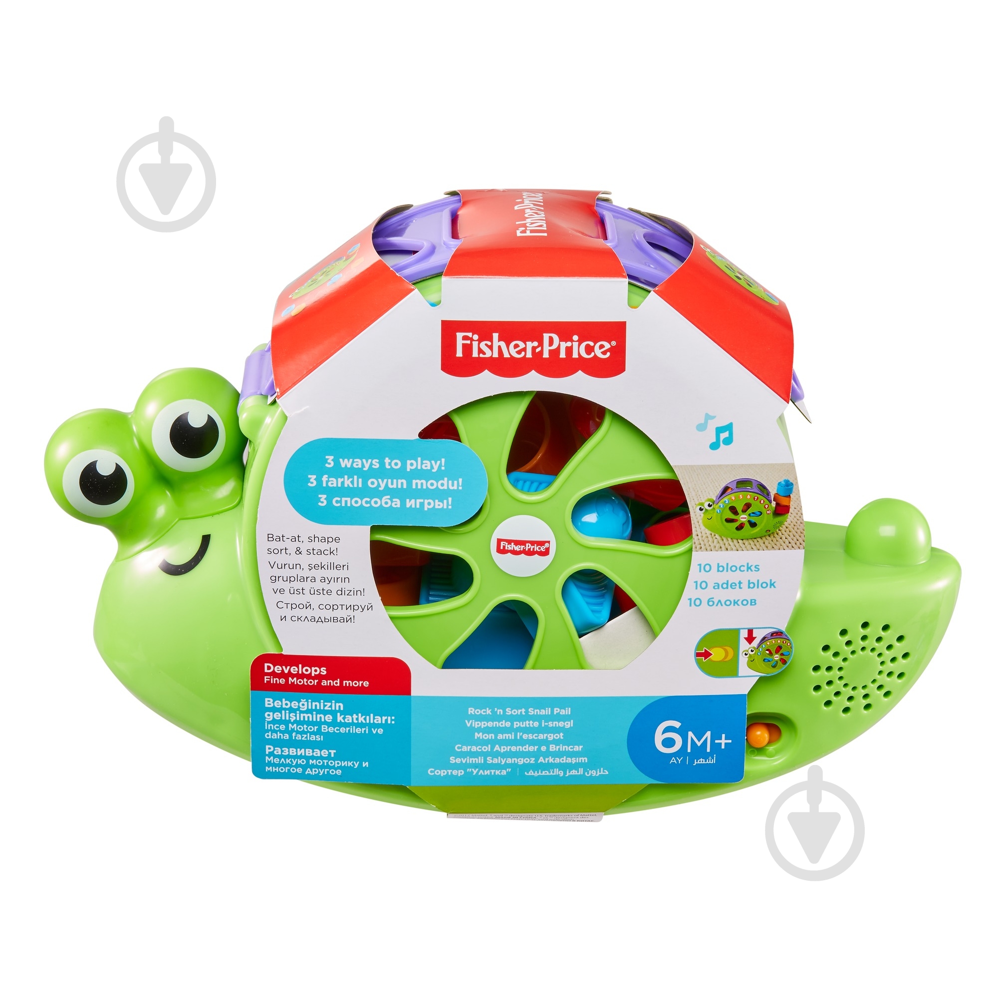 Игрушка-сортер Fisher Price "Улитка" FRB84 - фото 1