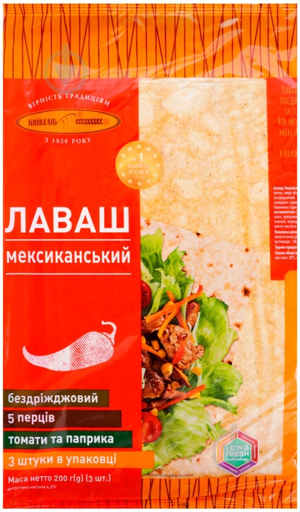 Лаваш Киевхлеб мексиканский 200г - фото 1