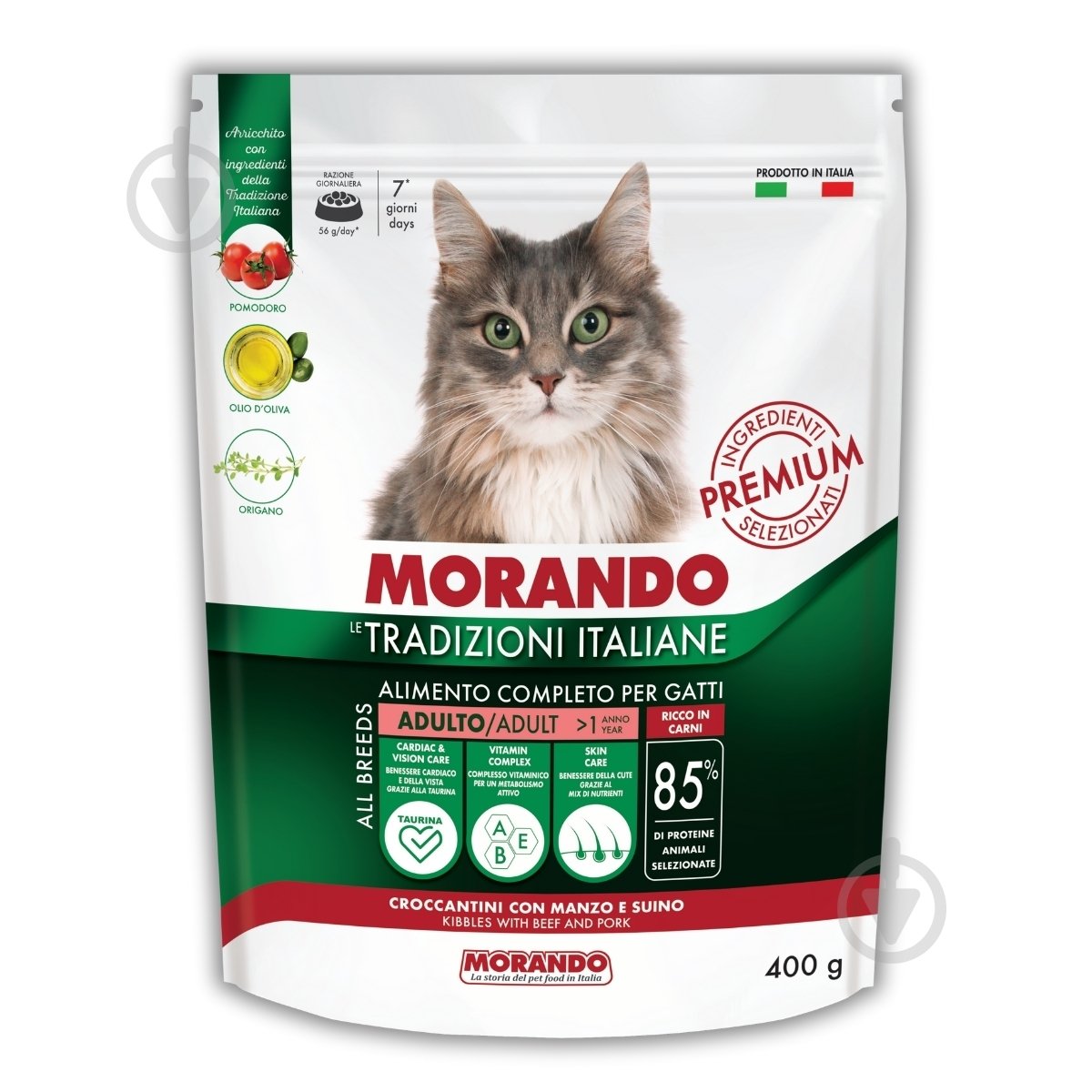 Корм сухий для котів Morando Tradizioni з яловичиною та свининою 400 г - фото 1 Корм сухий для котів Morando Tradizioni з яловичиною та свининою 400 г - фото 1