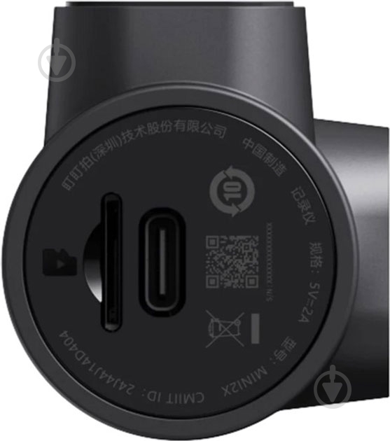 Видеорегистратор DDPai MINI2X - фото 4