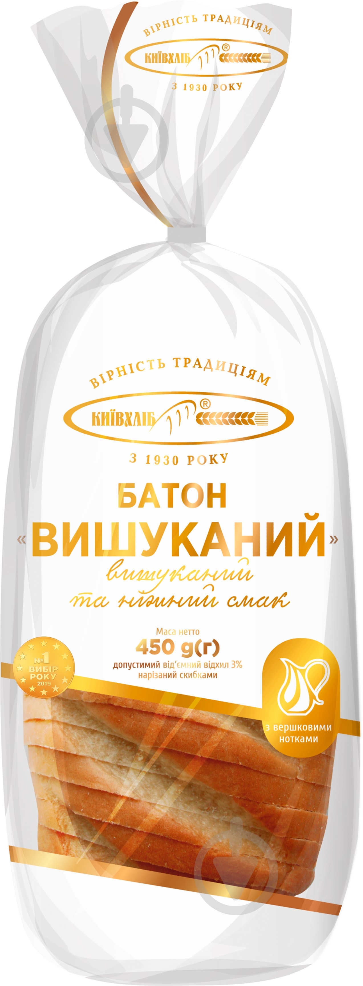 Батон Киевхлеб изысканный нарезанный кусочками - фото 1