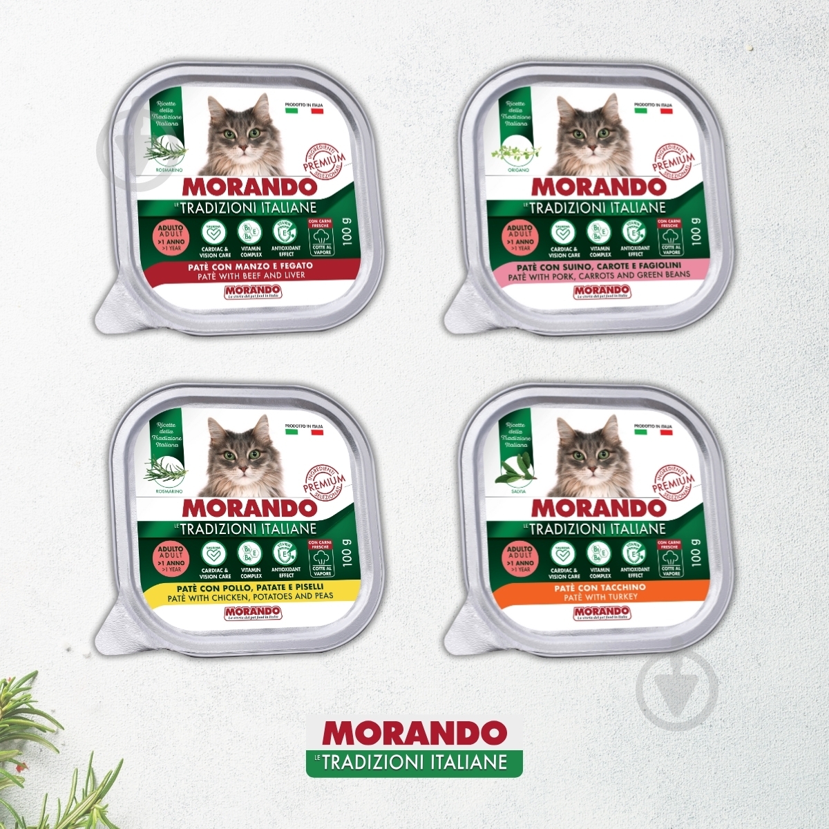 Корм вологий беззерновий для котів Morando Tradizioni паштет із яловичиною та печінкою 100 г - фото 5 Корм вологий беззерновий для котів Morando Tradizioni паштет із яловичиною та печінкою 100 г - фото 5