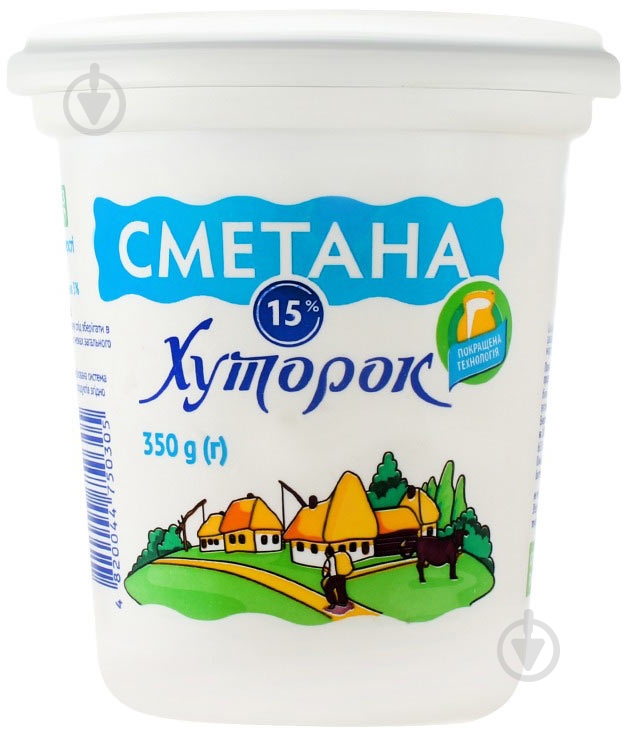 Сметана ТМ Хуторок 15% 350 г - фото 1 Сметана ТМ Хуторок 15% 350 г - фото 1