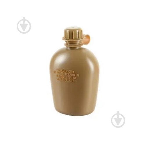 Фляга SY 1L COYOTE - фото 1