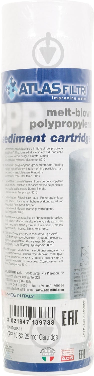 Картридж Atlas Filtri CPP 10 SX 25 mcr (RA5706511) - фото 1 Картридж Atlas Filtri CPP 10 SX 25 mcr (RA5706511) - фото 1