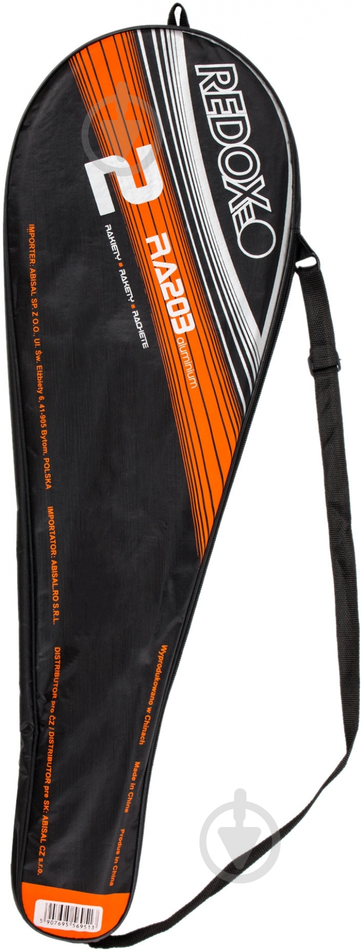 Набор для бадминтона Redox RА 203 - фото 2