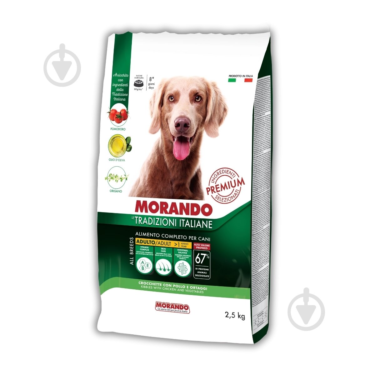 Корм сухой Morando Tradizioni для собак средних и крупных пород с курицей и овощами 2,5 кг - фото 1