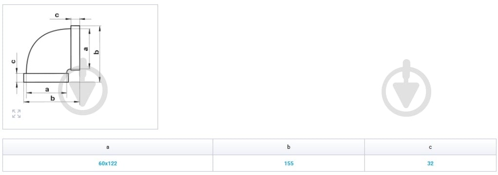 Колено горизонтальное 90° Вентс Пластивент 120x60 7271 - фото 3